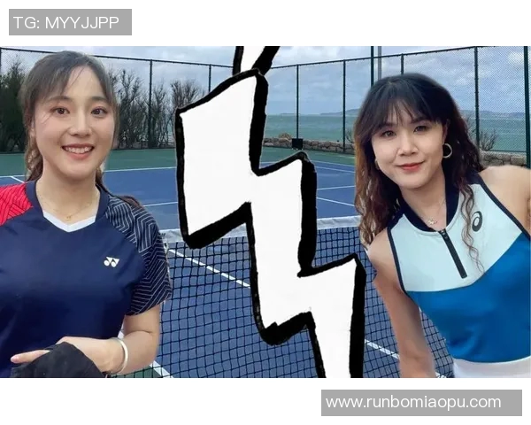 南京羽毛球队与上海羽毛球队耐力对决的精彩赛后分析与反思