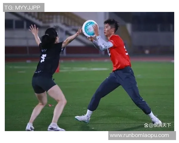 南京飞盘队的转换得失分析与战术调整探讨