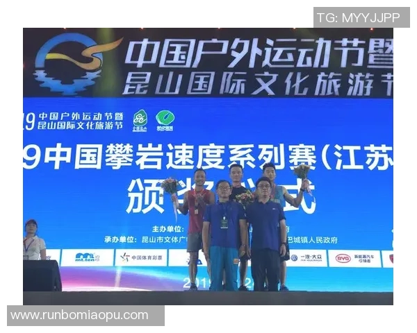 西安极限运动队的意识探讨与运动文化的融合发展