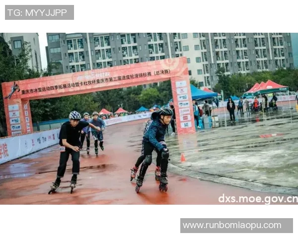 重庆极限运动队防反策略分析及其对比赛成绩的影响探讨