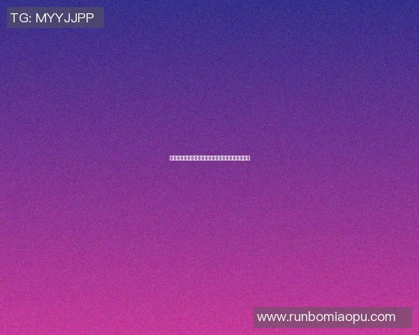 塞尔维亚与卢森堡激战在即谁能在友谊赛中笑到最后