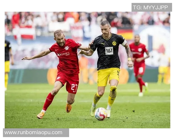 多特蒙德与莱比锡红牛对决谁将赢得胜利分析与预测