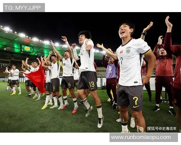 国足与香港热战即将开启精彩视频直播全程回顾与分析