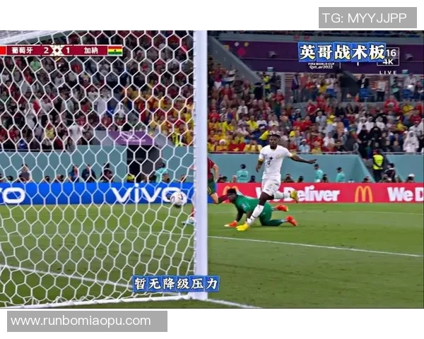 巴西与德国最新比赛精彩回顾与分析，球迷热议焦点时刻与战术对决