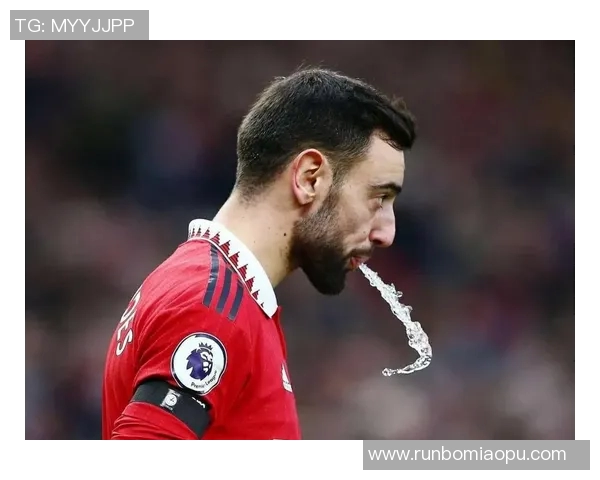 布鲁诺费尔南德斯：足球场上的魔术师与战术大师的完美结合