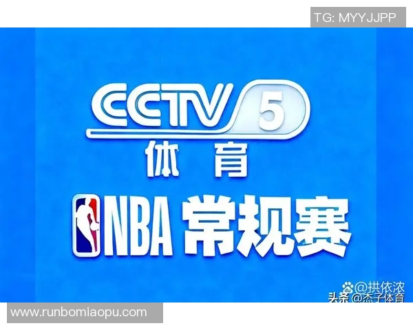 火箭队对决火箭队精彩国语录像回放尽在其中不容错过的比赛瞬间