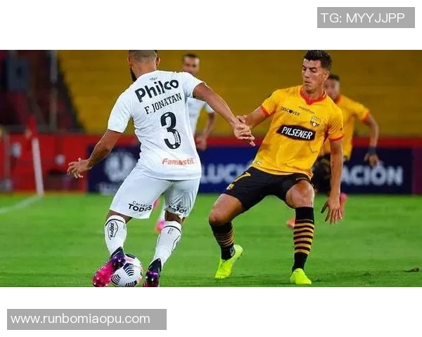 瓜亚基尔对阵帕梅拉斯精彩对决分析与赛前预测