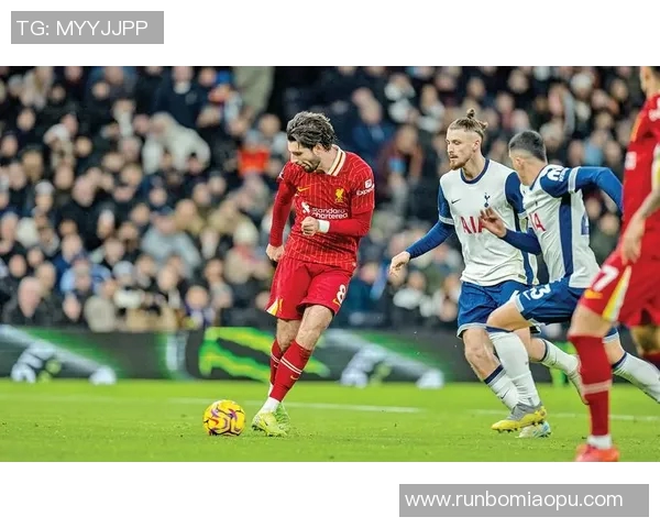 热刺与利物浦精彩对决比赛视频回顾与精彩瞬间分析