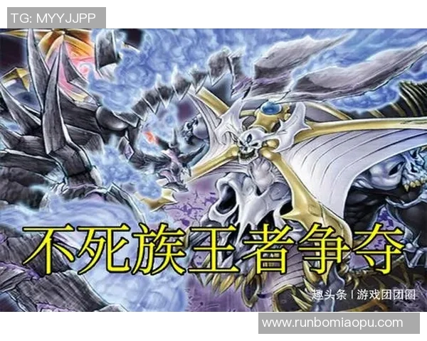 瓦赫达与利纳激战正酣谁将赢得这场精彩对决的胜利