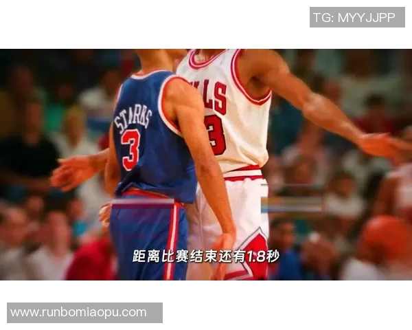 热火与公牛东部决赛第三场激战回顾球员表现与战术分析