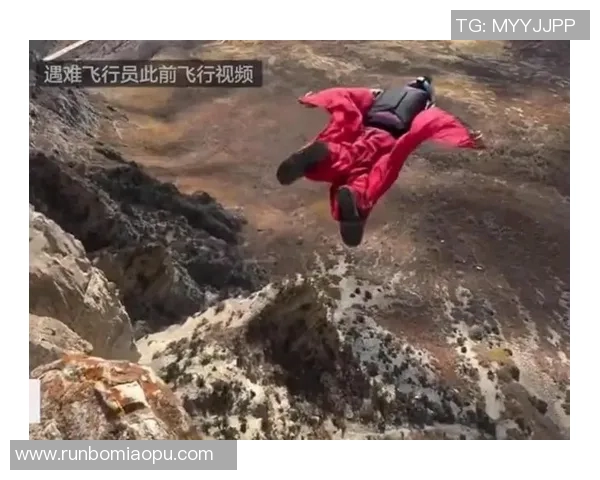 重庆极限运动队创下耐力新纪录引发热议极限运动排名再创新高