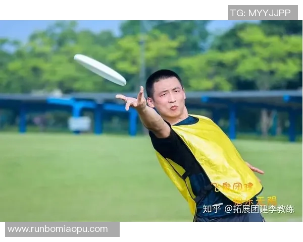 飞盘战术揭秘：广州飞盘队如何运用包夹策略提升比赛胜率